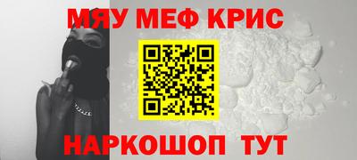таблы Среднеуральск