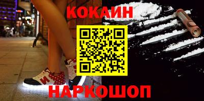таблы Среднеуральск