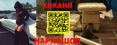 таблы Среднеуральск