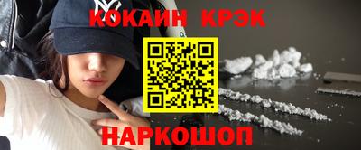 таблы Среднеуральск
