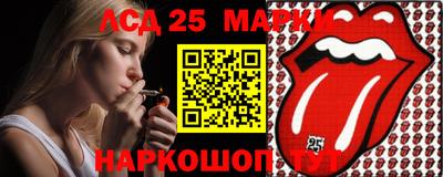 таблы Среднеуральск