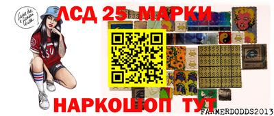 метадон Тара
