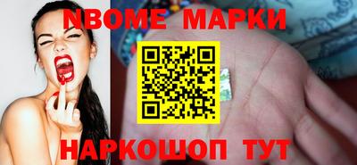 кокс Татарск