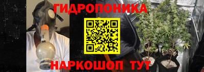 ГАЛЛЮЦИНОГЕННЫЕ ГРИБЫ Старая Купавна