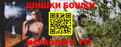 таблы Среднеуральск
