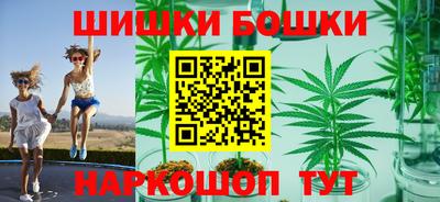 ГАЛЛЮЦИНОГЕННЫЕ ГРИБЫ Старая Купавна