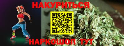винт Ставрополь