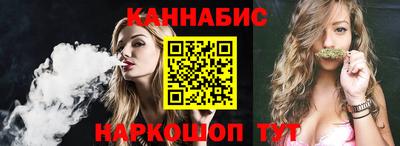 таблы Среднеуральск