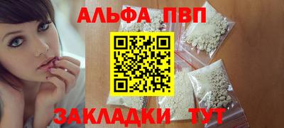 ГАЛЛЮЦИНОГЕННЫЕ ГРИБЫ Старая Купавна