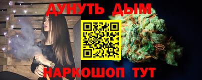 таблы Среднеуральск