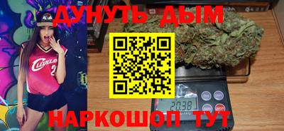 ГАЛЛЮЦИНОГЕННЫЕ ГРИБЫ Старая Купавна