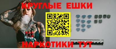 таблы Среднеуральск