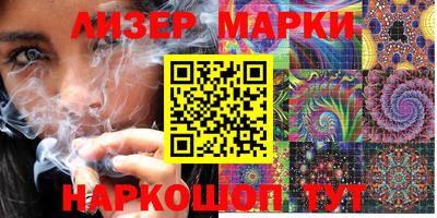 таблы Среднеуральск