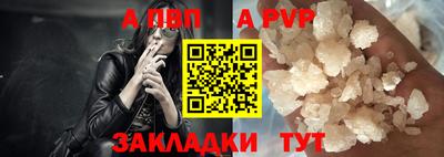 ГАЛЛЮЦИНОГЕННЫЕ ГРИБЫ Старая Купавна