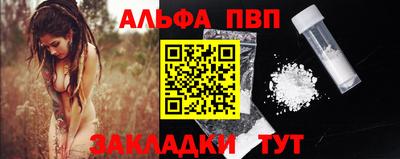 таблы Среднеуральск