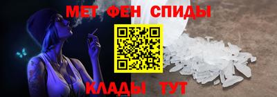 ГАЛЛЮЦИНОГЕННЫЕ ГРИБЫ Старая Купавна
