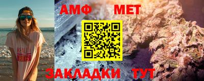 ГАЛЛЮЦИНОГЕННЫЕ ГРИБЫ Старая Купавна