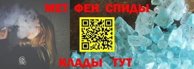 таблы Среднеуральск