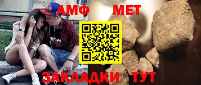 ГАЛЛЮЦИНОГЕННЫЕ ГРИБЫ Старая Купавна