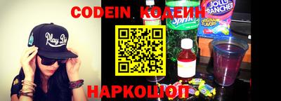 ГАЛЛЮЦИНОГЕННЫЕ ГРИБЫ Старая Купавна