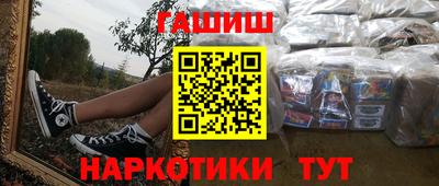 таблы Среднеуральск