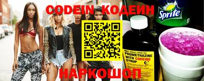 таблы Среднеуральск