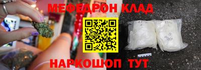 метадон Тара
