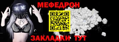 ГАЛЛЮЦИНОГЕННЫЕ ГРИБЫ Старая Купавна
