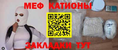 ГАЛЛЮЦИНОГЕННЫЕ ГРИБЫ Старая Купавна