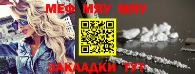 таблы Среднеуральск