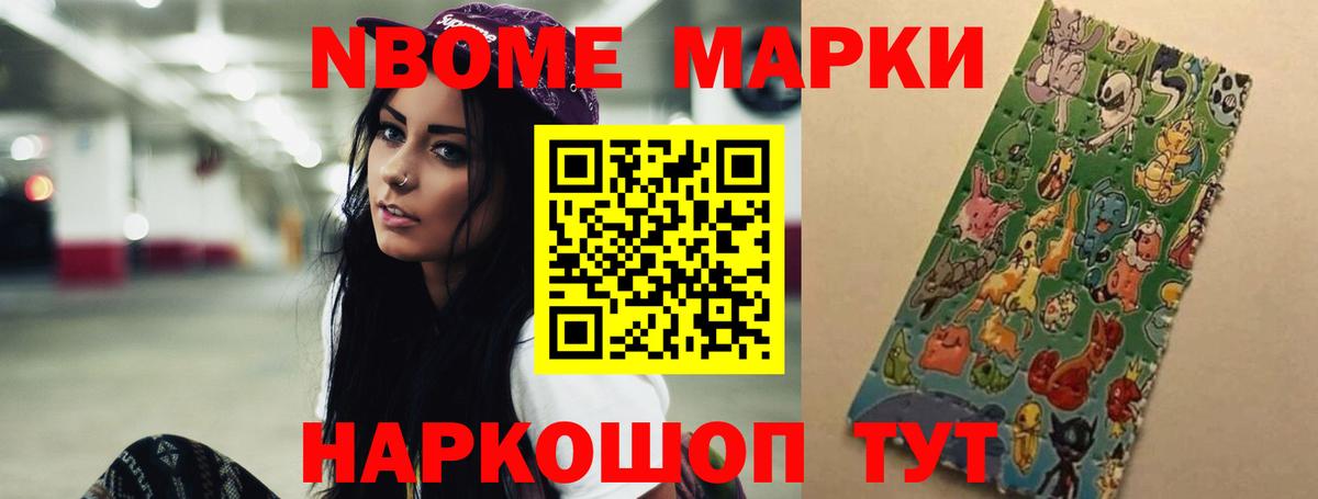 ЛСД экстази ecstasy  Вход с VPN  Нижний Новгород 